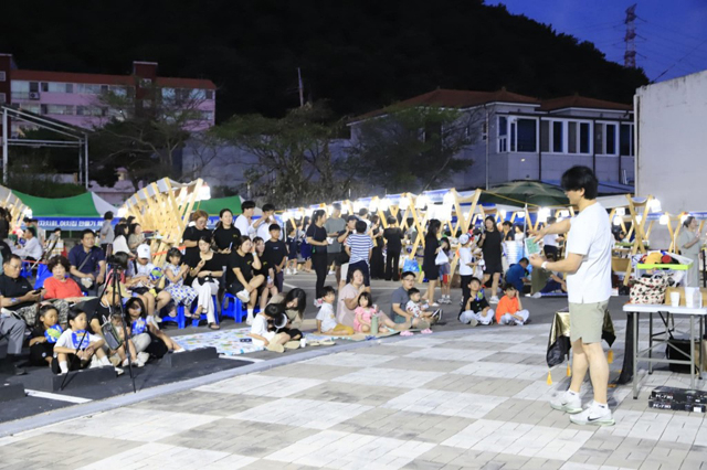 (사진7)제2회 정미로운 촌캉스(4).jpg