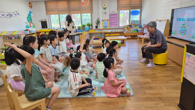 계성초등학교 병설유치원 후원증서 전달식 (3).jpg