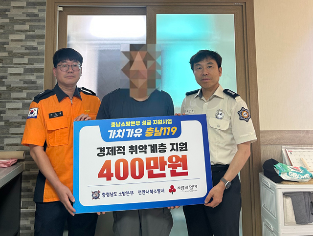 (908)언론이미지.jpg