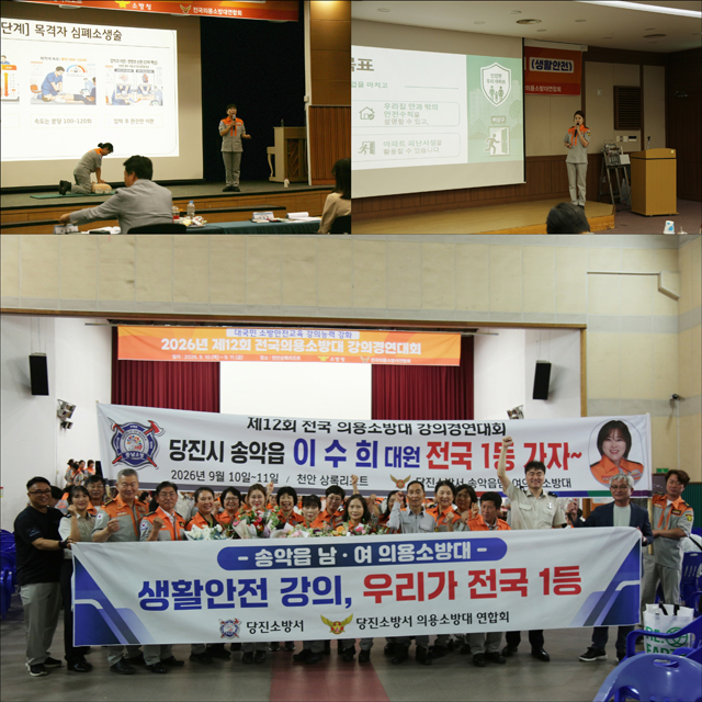 관련사진.jpg