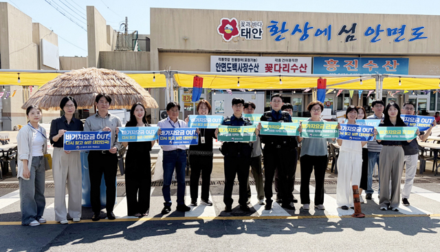 2. 16일 추석 물가안정 관리 관계기관 합동 현장점검 모습.jpg
