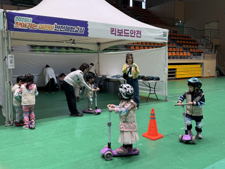 (사진4)2025 어린이 안전체험교실(킥보드안전).jpg