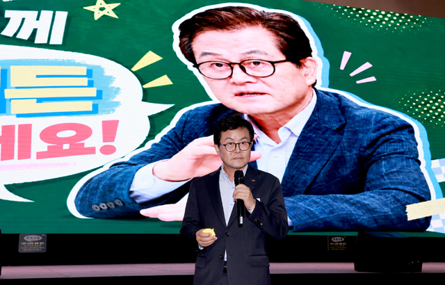 1. 신규공무원 입문 교육 (3).jpg