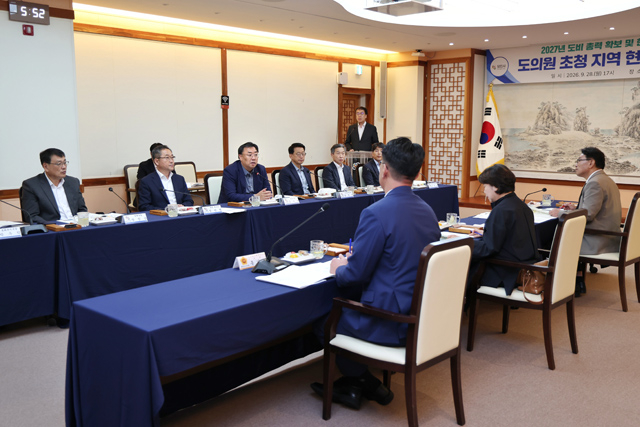 (사진2)도의원 초청 간담회(1).JPG