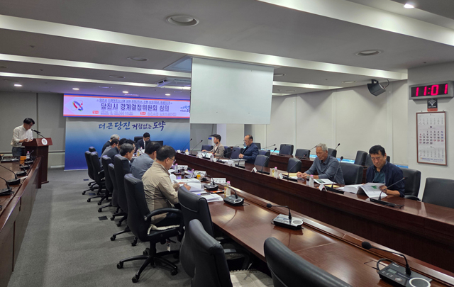 (사진2)경계결정위원회.jpg