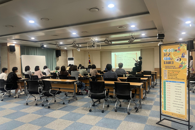 (사진6)2026 지혜학교.jpg