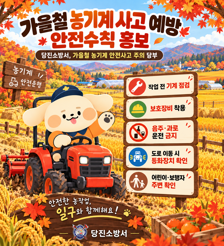 관련사진.png