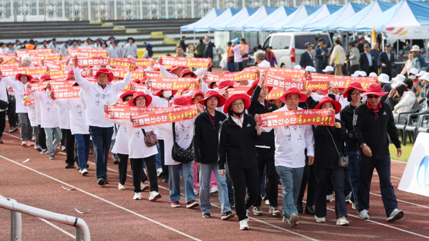 1. 제17회 태안군민체육대회 진행 모습2.JPG