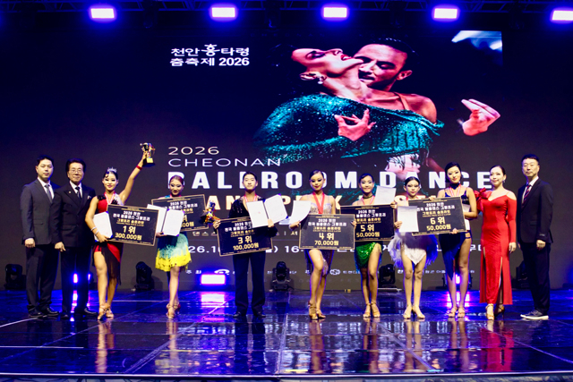 KakaoTalk_20261005_233942941_03.jpg