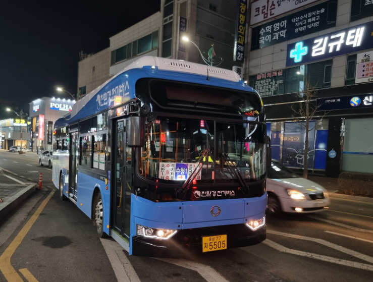 KakaoTalk_20261006_145220067.png