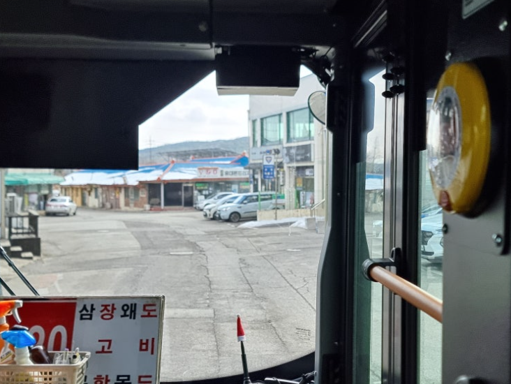 KakaoTalk_20261006_145420885.png