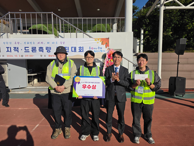 서북구민원지적과(제13회 지적, 드론측량 경진대회 우수상).jpg