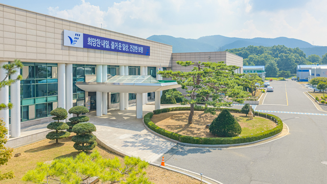농업기술센터(2026_3).jpg
