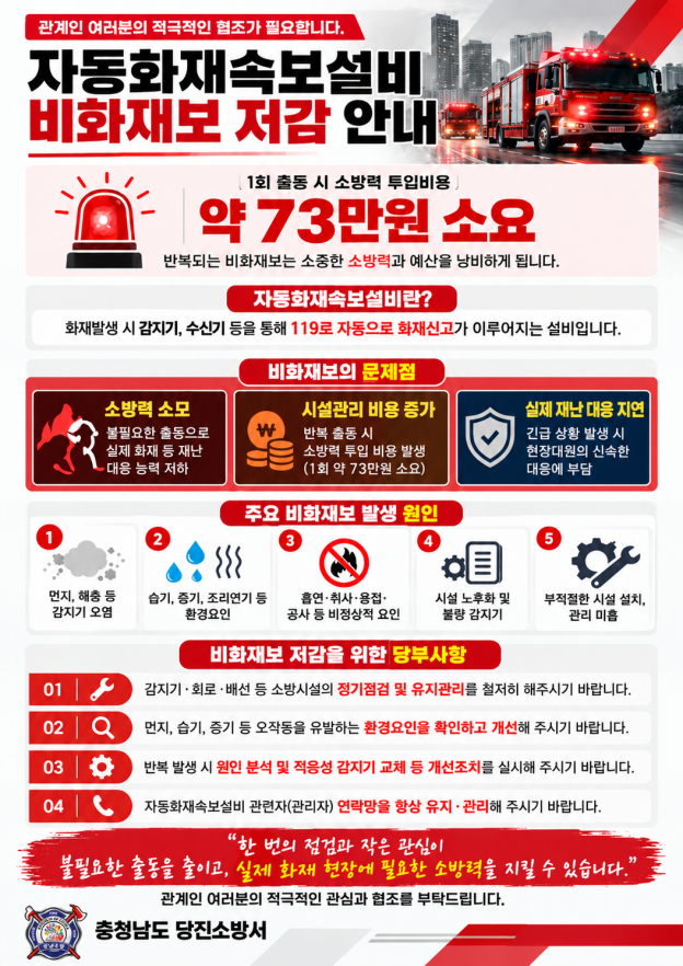 관련사진.png