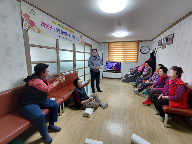 261022 서산경찰서 성연파출소, 어르신의 소중한 재산, 보이스피싱으로부터 안전하게!  01.jpg
