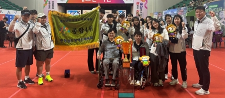 홍성군, 제31회 충남장애인체육대회 종합4위 쾌거!