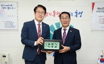 홍성군, ‘생명나눔’ 헌혈장려 협력 강화