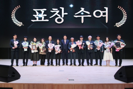 당진시‘제22회 세계 헌혈자의 날’ 기념 유공자 표창 수여