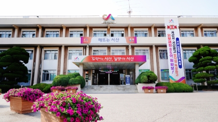 서산시, 폭염 대비 대형 건축공사 현장 안전 점검
