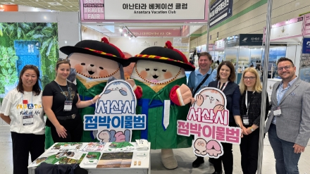서산시, 제40회 서울국제관광전 ‘우수 인기 부스상’ 수상