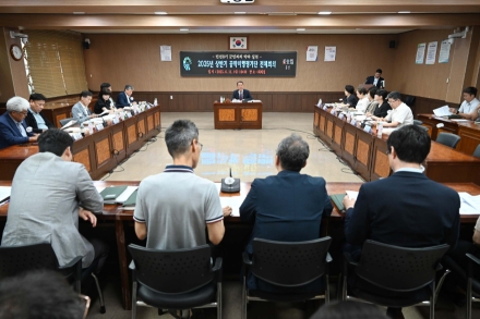 홍성군, 공약 이행 현황점검으로 군민의견 반영한다