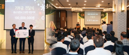 도뜰한돈영농조합법인, 나눔명문기업 당진시 2호 가입