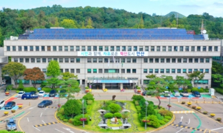안산시, 재건축 후 사라진 건물명 교차로… 명칭 변경 시민 공모