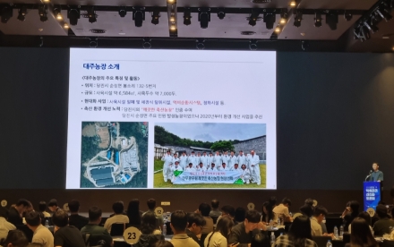 당진시, 축산악취 저감 정책 환경부 ‘우수사례’ 선정