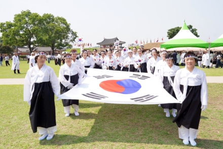 서산시, 제1회 서산해미독립만세운동 기념식 개최