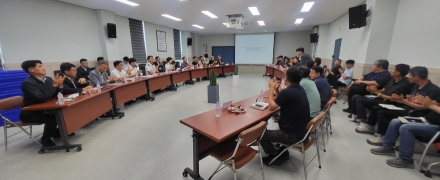 고속도로 공사장 사고예방을 위한 유관기관 간담회