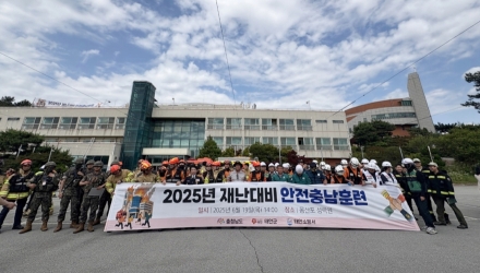 태안군, “실전처럼 빈틈없이!” 재난대비 안전충남훈련 성료