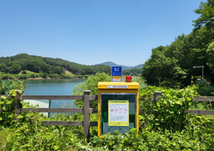 홍성군, 다중이용시설물에 사물주소판 설치 확대