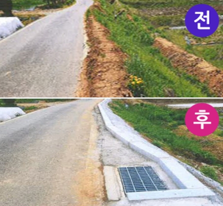 서산시, 상반기 소규모 생활불편사업 마무리... 하반기 추가 추진