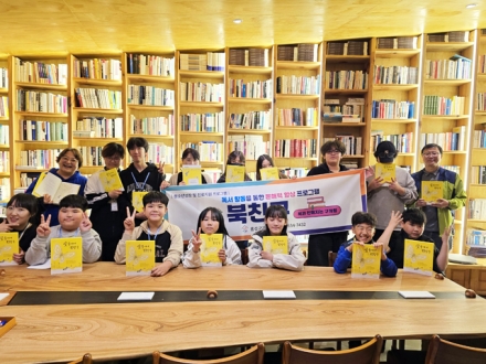 홍성군가족센터, 아이도 1인가구도 함께 돌보는 여름