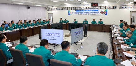 보령시, 여름철 자연재난(풍수해, 폭염 등) 대비 관계기관 대책회의 개최