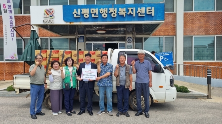 당진시 신평면 매산1리 마을회, 감자 300상자 나눔 실천
