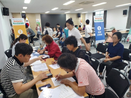 서산시, 여성농업인 특수건강검진 완료