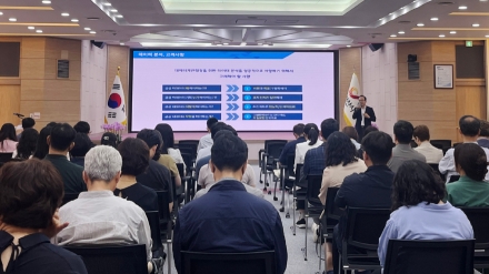 서산시, 인공지능(AI) 시대 핵심 경쟁력 ‘데이터 역량’ 강화