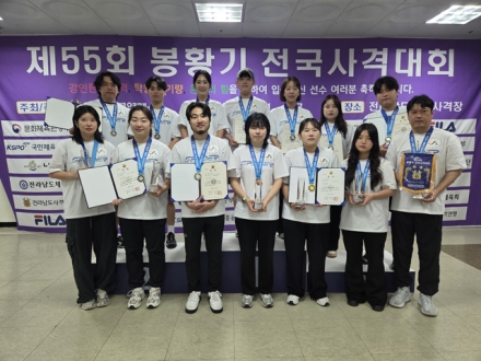 서산시청 사격팀, 제55회 봉황기 전국사격대회 ‘실력 입증’