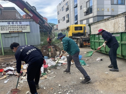 서산시, 집중호우 수해 쓰레기 266톤 수거