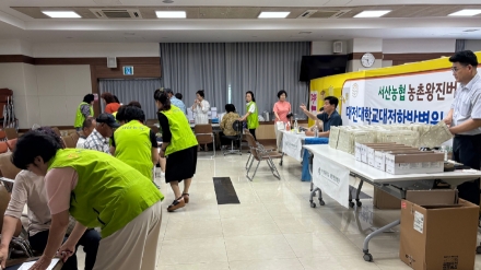 서산시, 고령 농업인 대상 ‘찾아가는 농촌왕진버스’ 운영