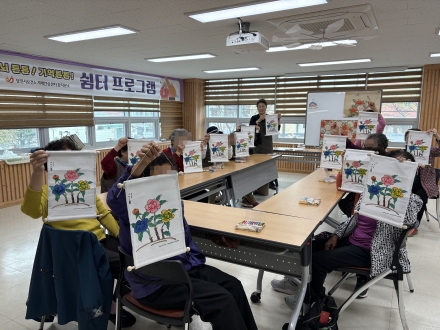 당진시보건소, 치매환자 쉼터 프로그램 운영 성료