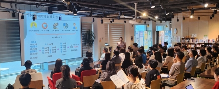 당진시, 입시설명회 개최로 학부모들에게 입시 정보 전달