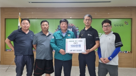 신평면, 수해복구 지원을 위한 도움의 손길 이어져