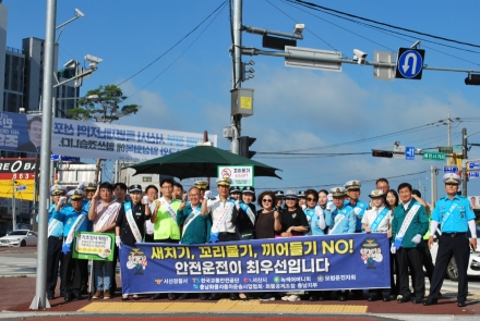 서산경찰서, 유관기관 합동 화물차대상  5대 반칙운전 근절 캠페인 펼쳐