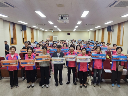 당진시농업기술센터, 농작업 안전 재해예방 교육 성료