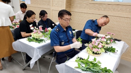 홍성군·홍성경찰서, 녹색 휴식으로 마음 치유