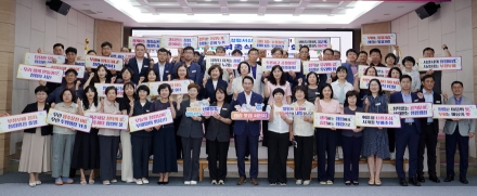 서산시, 청렴 리더 위촉식·간담회 개최