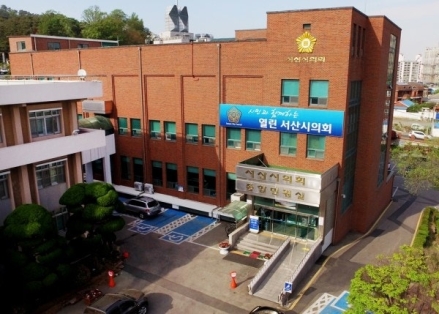 서산시의회, 의원 간 불협화음 '시민 우롱하는 처사'