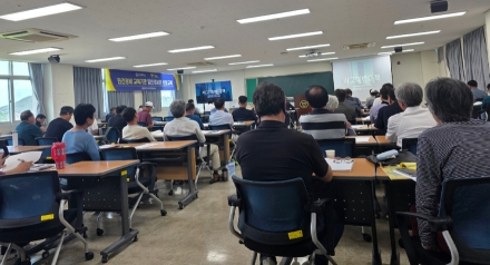 서산시, 일반경비원 1차 신임 교육 완료, 교육생 추가 모집